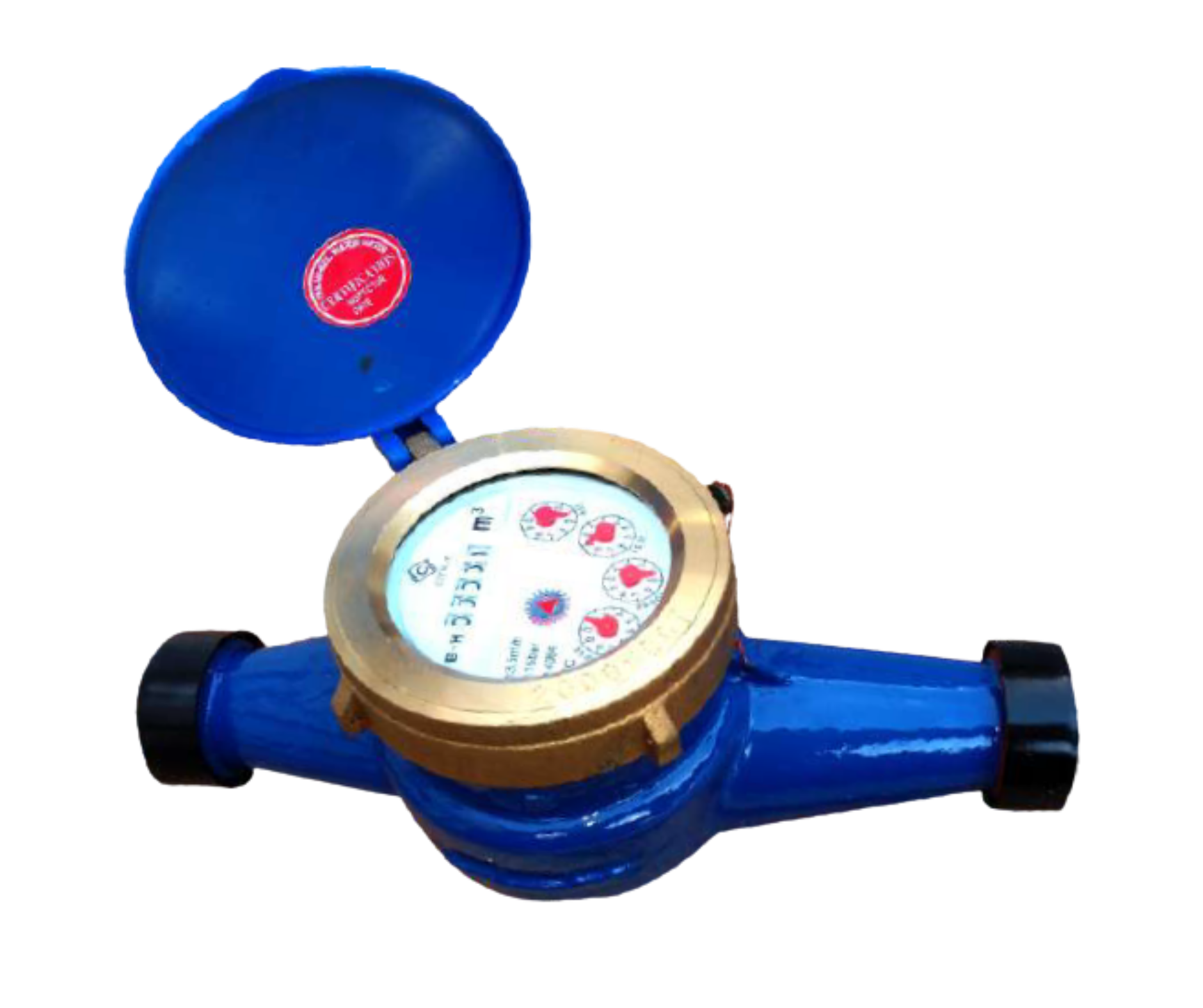 Medidor de agua con chorro múltiple